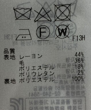 ONWARD Reuse Park 【23区】パンツ秋冬 ブラウン