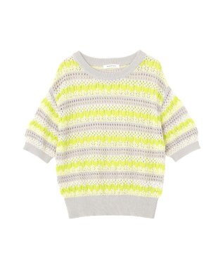 AMERICAN HOLIC マルチボーダー配色ニット Yellow