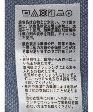 Green Parks ＢＰセンターシームミニ裏毛プルオーバー Sax