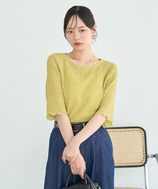 earth music&ecology ランダムヨウリュウカットプルオーバー Yellow