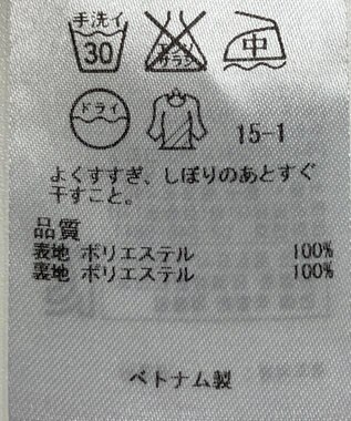 ONWARD Reuse Park 【23区】ワンピース秋冬 ネイビー