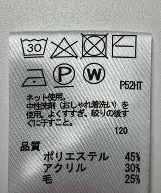 ONWARD Reuse Park 【any FAM】ニット秋冬 レッド