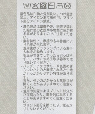 Green Parks アソートロゴ半袖シアーニットプルオーバー Gray