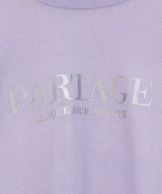 Green Parks アソートロゴ半袖シアーニットプルオーバー Purple