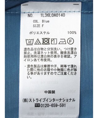 earth music&ecology オープンデザインシアーシャツ Blue