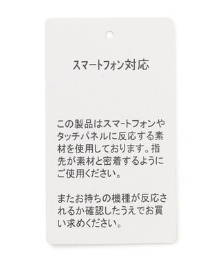 GOTAIRIKU 【スマホ対応】DRAGO/ドラゴ ウールシープレザーコンビ グローブ＿柄 グレー千鳥柄