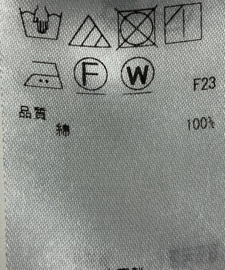 ONWARD Reuse Park 【ICB】ブラウス秋冬 グリーン