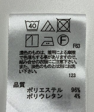 ONWARD Reuse Park 【any SiS】パンツ春夏 オフホワイト