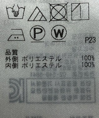 ONWARD Reuse Park 【23区】スカート春夏 ホワイト