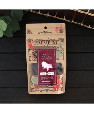 PET PARADISE プレミアム 国産 豚レバージャーキー 40g 0