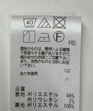 ONWARD Reuse Park 【uncrave】スカート春夏 オフホワイト