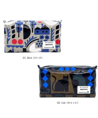ROOTOTE 3614【ラミネート加工】EU.ウイズルー.ポーチ.ラミネート-U 01：バード