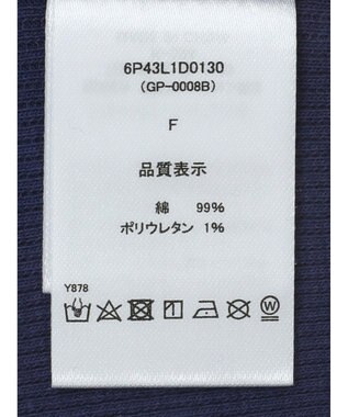 Green Parks ・swing by SET2点カーディガン&タンク Navy