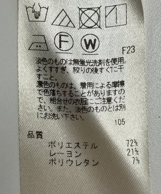 ONWARD Reuse Park 【UNFILO】パンツ秋冬 ブラック