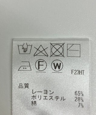 ONWARD Reuse Park 【JANE MORE】ニット春夏 ゴールド