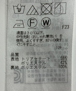 ONWARD Reuse Park 【23区】スカート春夏 ネイビー