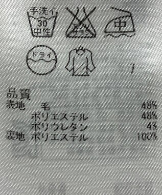 ONWARD Reuse Park 【23区】ワンピース秋冬 グリーン