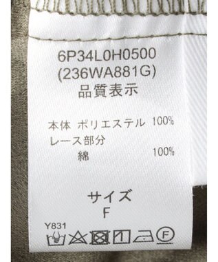 Green Parks ■ＥＳＣＡＲ　スエード調ギャザーキリカエワンピース Mocha