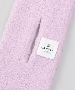AURORA 【 LANVIN en Bleu （ランバン オン ブルー）】モコモコ差込みマフラー(WASH) ペールパープル