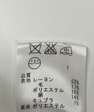 ONWARD Reuse Park 【23区】ジャケット春夏 ブラック