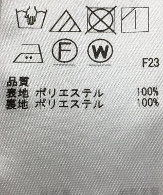 ONWARD Reuse Park 【組曲】スカート秋冬 ベージュ