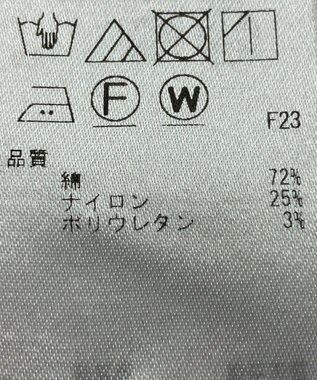 ONWARD Reuse Park 【23区】ブラウス春夏 ブルー
