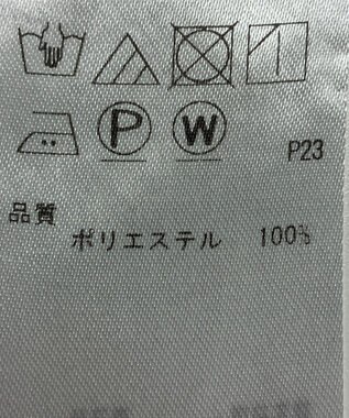 ONWARD Reuse Park 【組曲】カットソー春夏 ネイビー