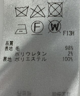 ONWARD Reuse Park 【23区】パンツ秋冬 オフホワイト