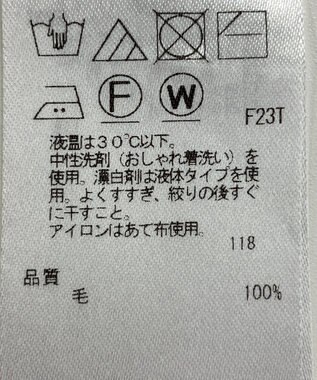 ONWARD Reuse Park 【ICB】ニット秋冬 ブラウン