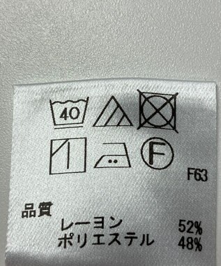 ONWARD Reuse Park 【UNFILO】ブラウス春夏 ホワイト