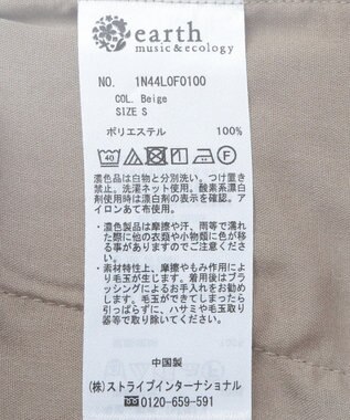 earth music&ecology ウールライクリラックスパンツ Beige