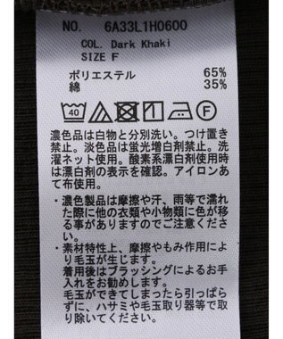 Green Parks リブカットＩラインワンピース Dark Khaki