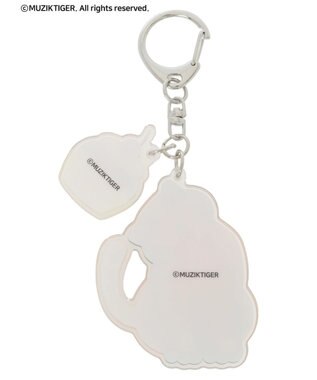 Green Parks ムジークタイガー／キーリング Orange