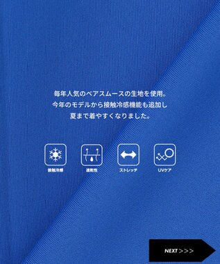 PW CIRCULUS 【WOMEN】ポケットモックネック ゴルフウェア レディース スカイブルー系