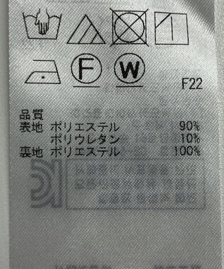 ONWARD Reuse Park 【自由区】パンツ春夏 グレー