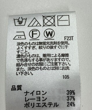 ONWARD Reuse Park 【any SiS】ニット秋冬 イエロー