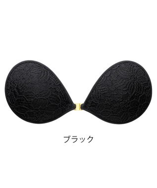 BRADELIS New York 【NuBra / ナチュラルタイプ】ヌーブラ・エアーライト ロゼ シャルム  蒸れにくい バックレス コレクション デザインヌーブラ 正規品 ブラック