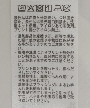 YECCA VECCA ロゴTee Off White