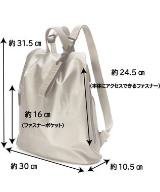 PELLE BORSA ２ジッパーズコンパクトリュック Cheers チアーズ 5202 トープ