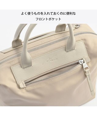 ACE BAGS & LUGGAGE W&.Day/Night ルノ ナイロントート ミニサイズ 15581 ダブルアンドデイナイト アイボリー