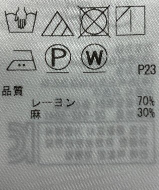 ONWARD Reuse Park 【23区】ブラウス秋冬 パープル