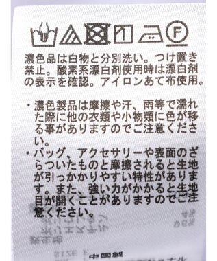 earth music&ecology ２ｗａｙパフスリーブ表面感ワンピース Purple