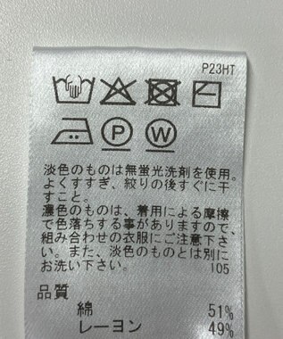 ONWARD Reuse Park 【UNFILO】ニット春夏 ブルー