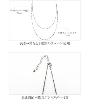 Tiaclasse 【安田美沙子さん  小倉優子さん着用・日本製】大人可愛い2連風チェーンネックレス シルバー