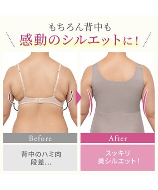 BRADELIS New York 【BRADELIS NewYork peace】綿混楽々dailyバストスリップ25  ノンワイヤー 補正下着 カップ付き ブラキャミ ブラトップ パールグレージュ