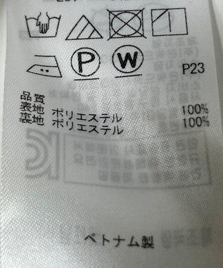 ONWARD Reuse Park 【組曲】スカート春夏 ネイビー