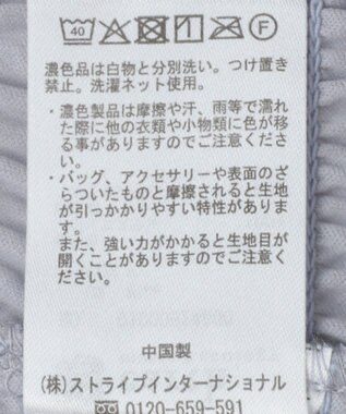 earth music&ecology ＳＥＴ２点シアーシャーリングブラウス＋インナー Blue