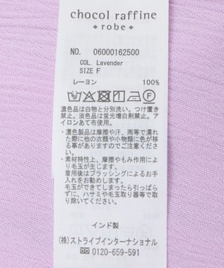 Green Parks Ｉ　レーヨンクレープブラウス Black