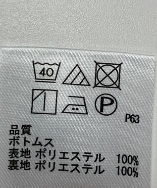 ONWARD Reuse Park 【any SiS】パンツ秋冬 グレー