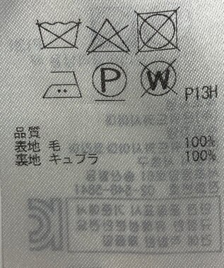 ONWARD Reuse Park 【組曲】スカート秋冬 ネイビー